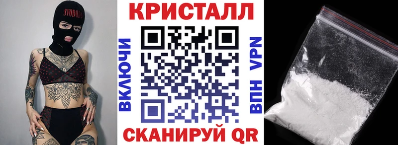 АМФЕТАМИН 97%  ОМГ ОМГ ссылка  Нижняя Тура 