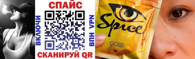 наркота  Нижняя Тура  mega как войти  Бутират BDO 33% 