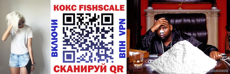 COCAIN 97%  купить наркотик  Нижняя Тура 
