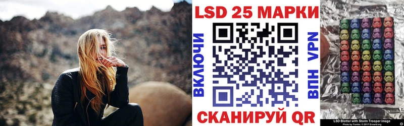 Наркотические марки 1500мкг  нарко площадка какой сайт  Нижняя Тура 