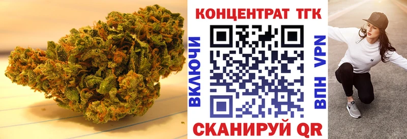 купить наркотик  Нижняя Тура  OMG как зайти  Дистиллят ТГК вейп с тгк 