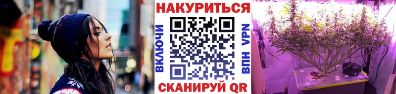 Шишки марихуана VHQ сколько стоит Нижняя Тура